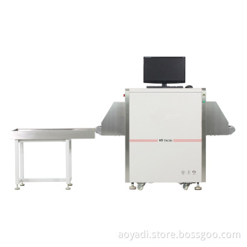 Handbag Scanner (VO-5030C)